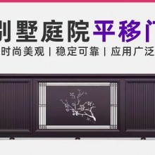 瑞金市别墅大门